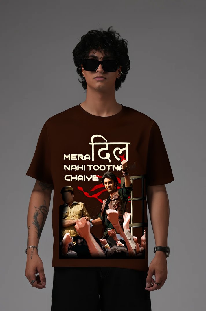RANBIR KAPOOR BROWN OVERSIZED TSHIRT