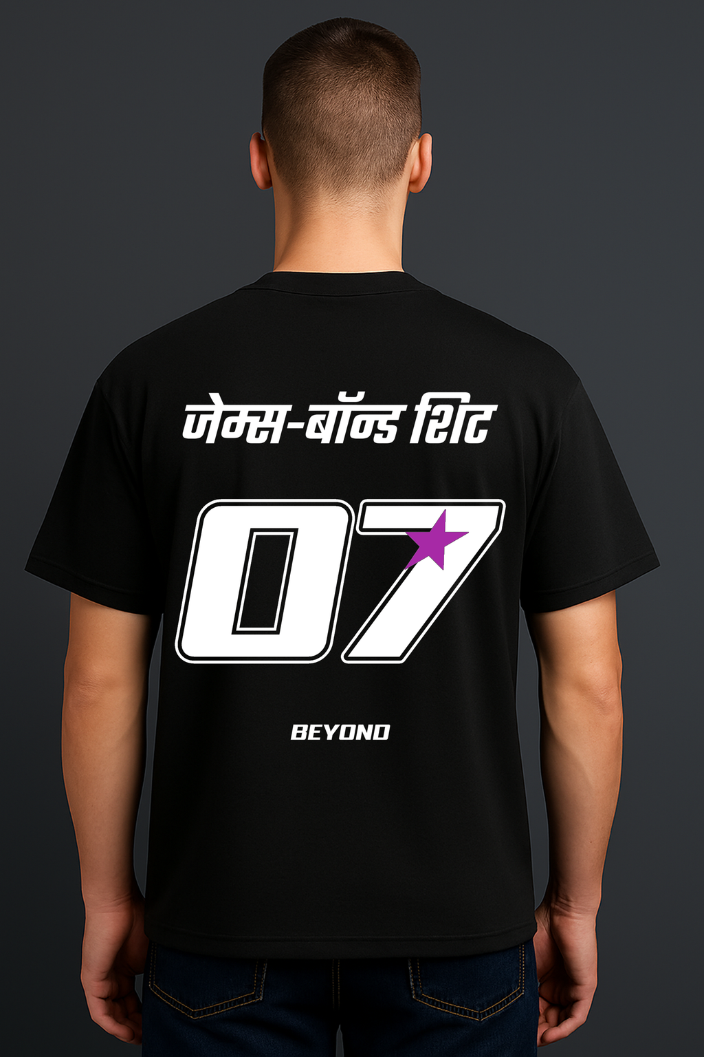 BEYOND 07 BLACK OVERSIZED T SHIRT