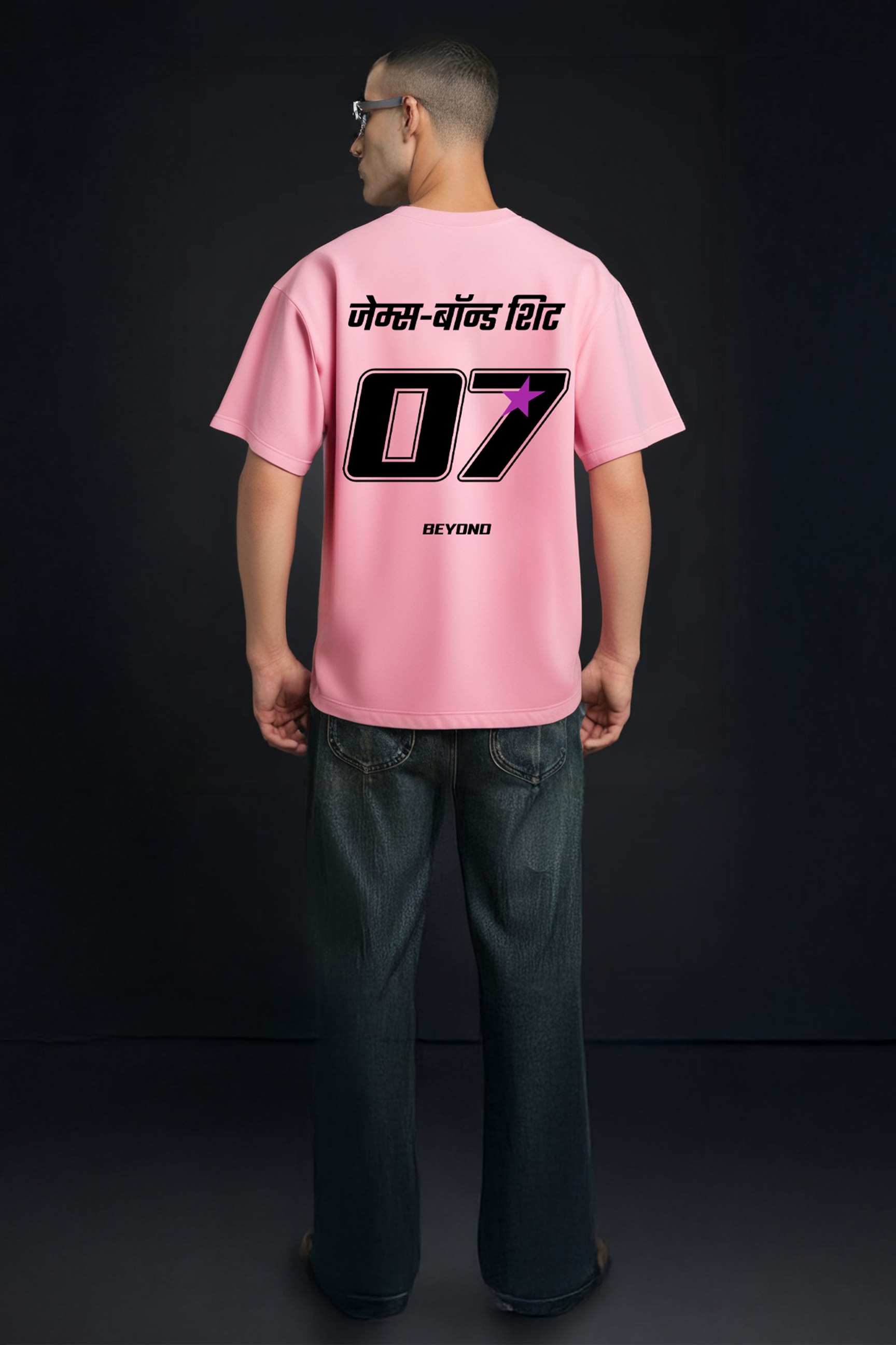 BEYOND 07 PINK OVERSIZED T SHIRT
