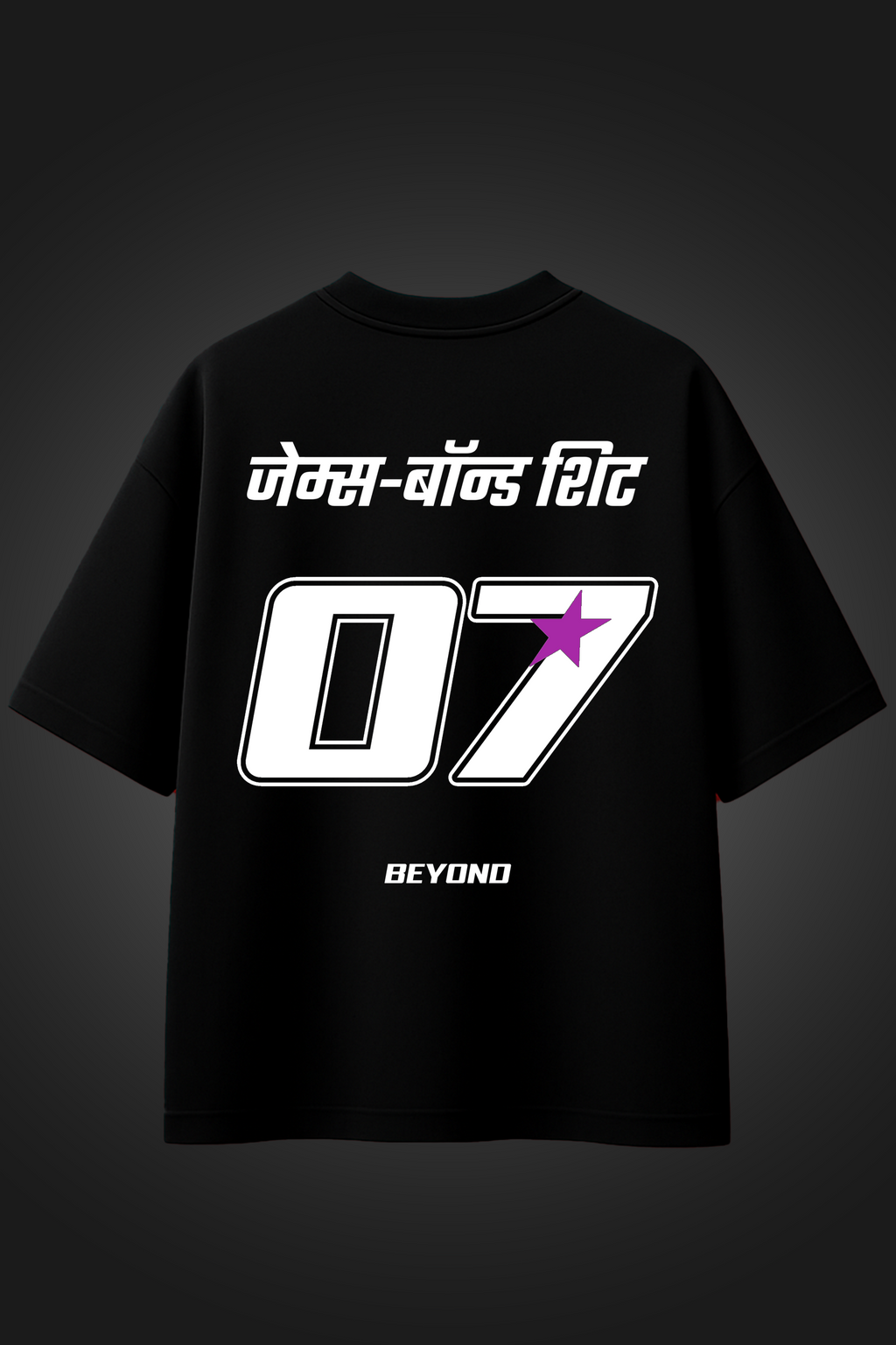 BEYOND 07 BLACK OVERSIZED T SHIRT