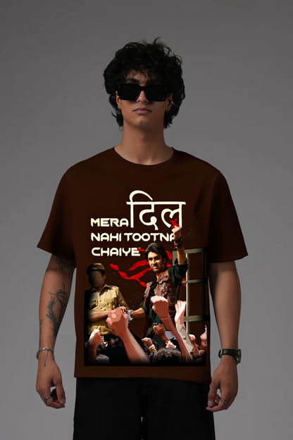 RANBIR KAPOOR BROWN OVERSIZED TSHIRT